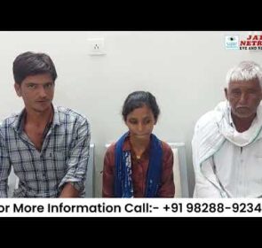 Dr Sidharth Bhardwaj @ Jaipur Netralaya. Endophthalmitis after injury # eye saved # good vision